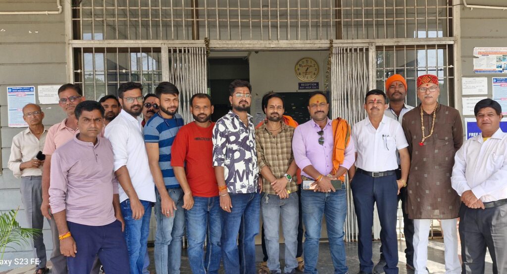 दमोह में फिर गर्माया लव जिहाद का मामला, संगठन में आक्रोश