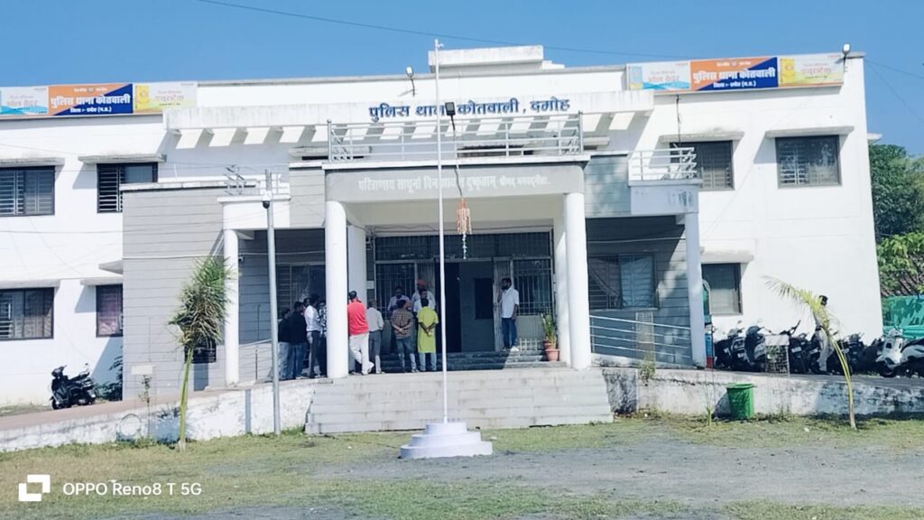 दमोह में फिर गर्माया लव जिहाद का मामला, संगठन में आक्रोश