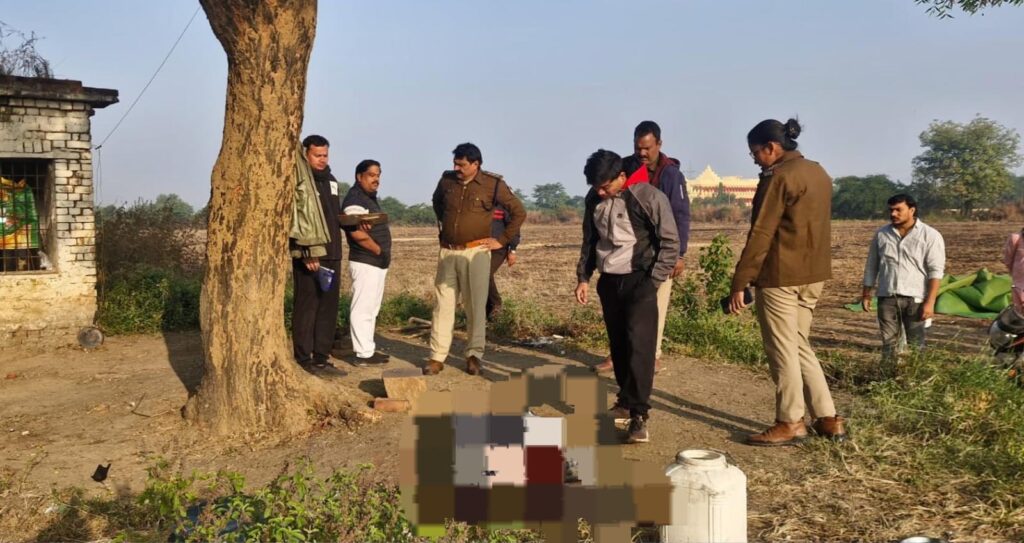 दमोह में कुल्हाड़ी मारकर हत्या से सनसनी दमोह में कुल्हाड़ी मारकर हत्या से सनसनी