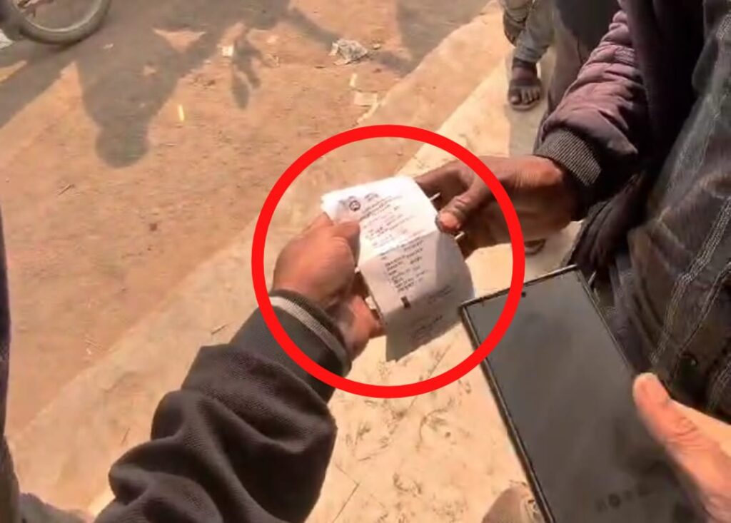 पथरिया कृषि उपज मंडी में गेट टैक्स के नाम पर किसानों से अवैध वसूली