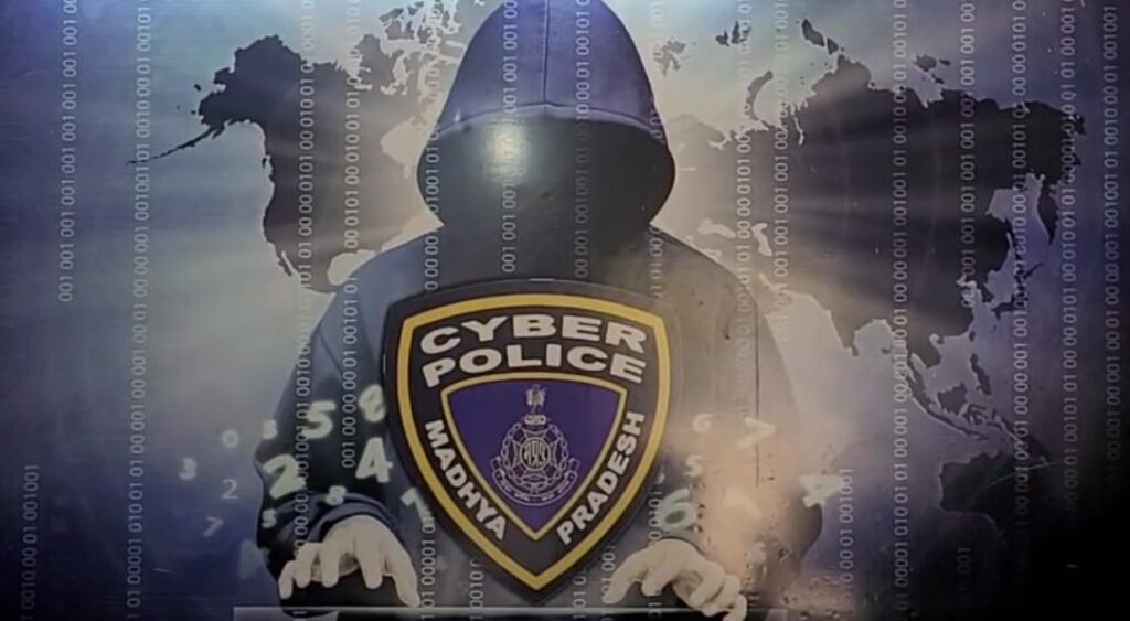 शिक्षक हुआ ₹148500 के डिजिटल अरेस्ट साइबर ठगी का शिकार, SP कार्यालय पहुंचकर लगाई न्याय की गुहार