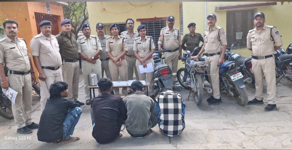 दमोह देहात थाना पुलिस को मिली बड़ी सफलता, चोरी की कई वारदातों का खुलासा