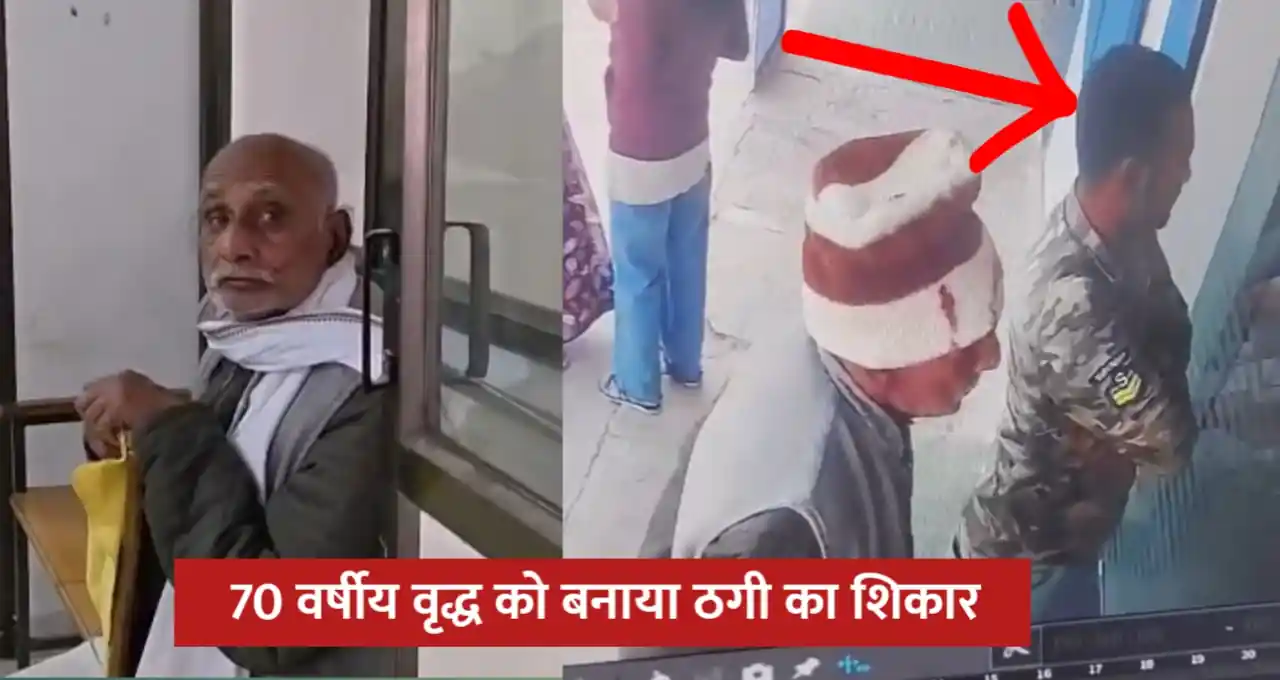 मध्य प्रदेश मध्य प्रदेश