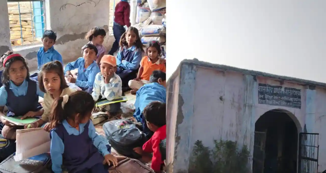 मध्य प्रदेश मध्य प्रदेश