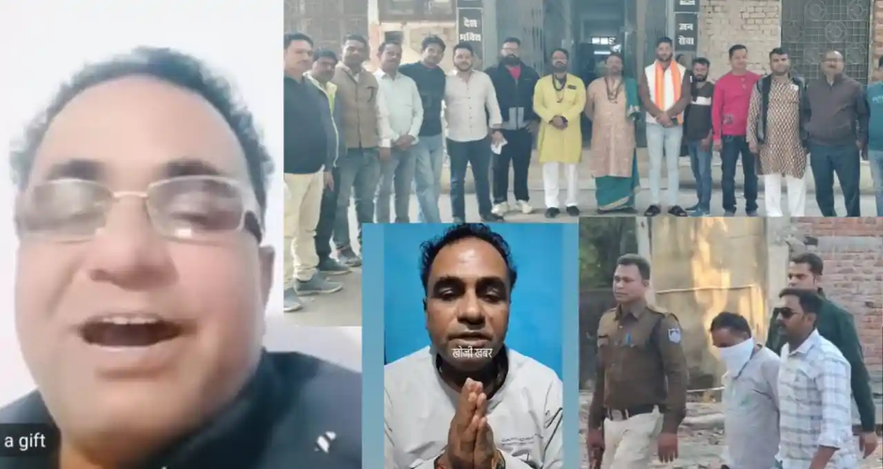 मध्य प्रदेश मध्य प्रदेश