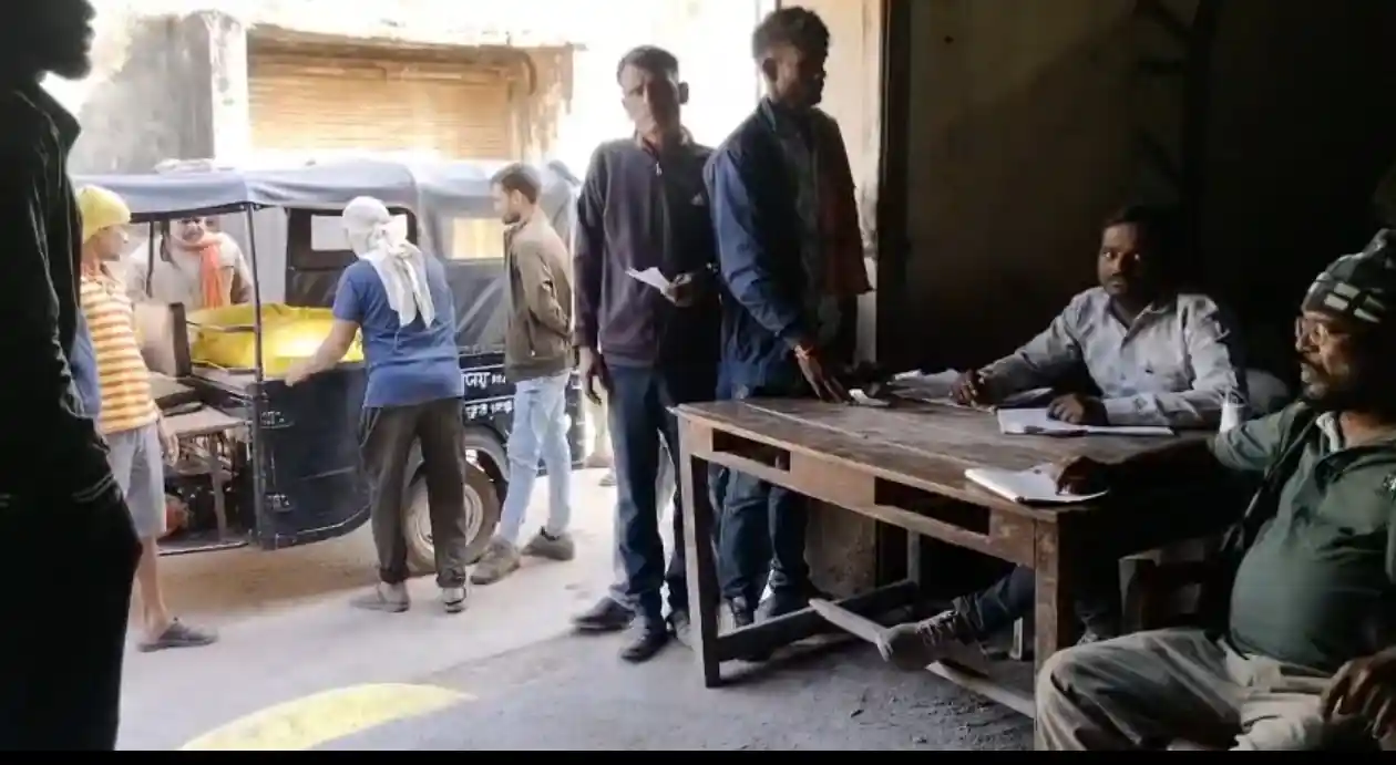 मध्य प्रदेश मध्य प्रदेश