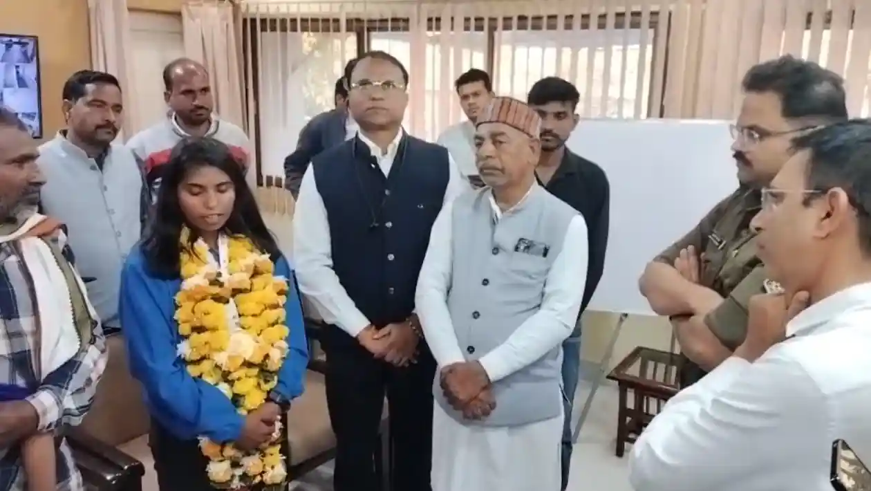 मध्य प्रदेश