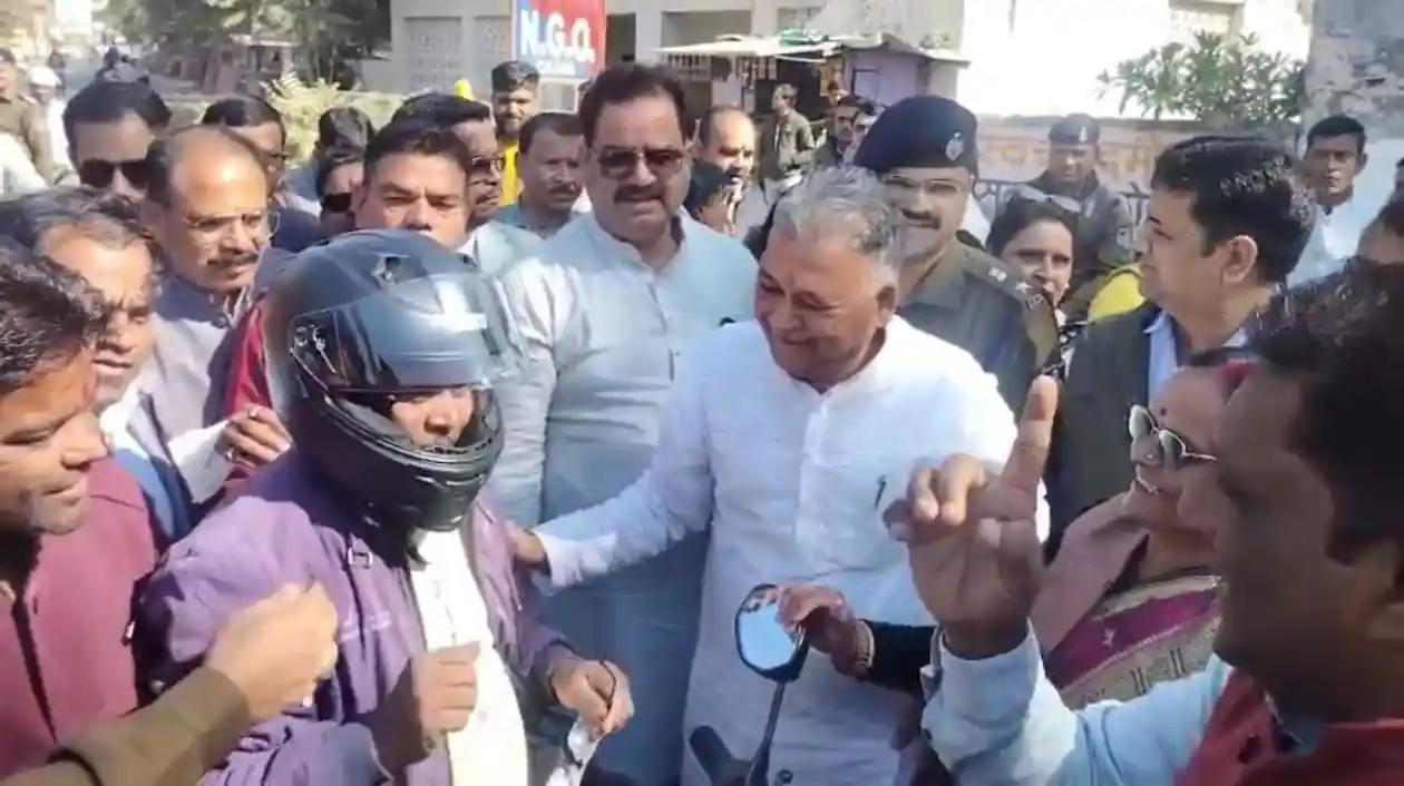 मध्य प्रदेश