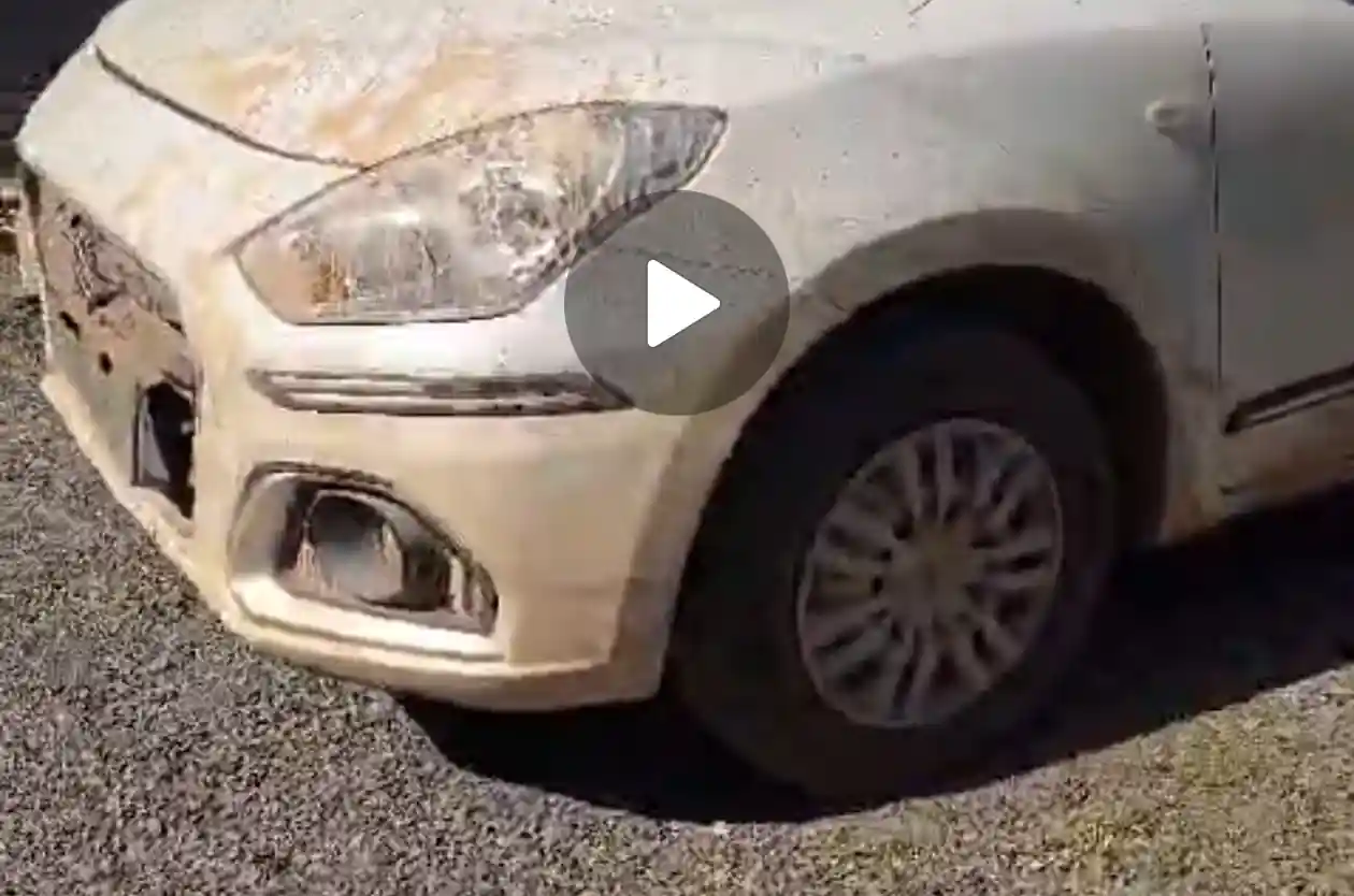 मध्य प्रदेश