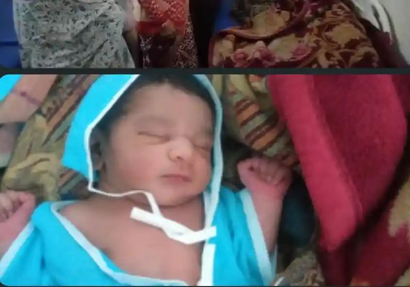 मध्य प्रदेश