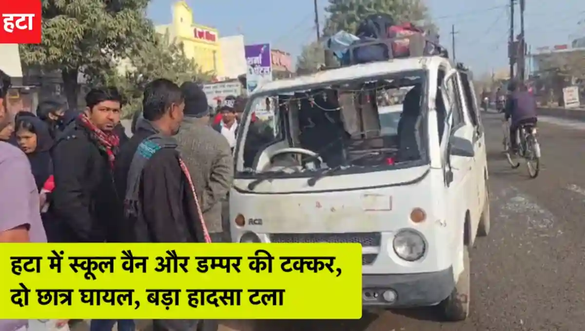 मध्य प्रदेश